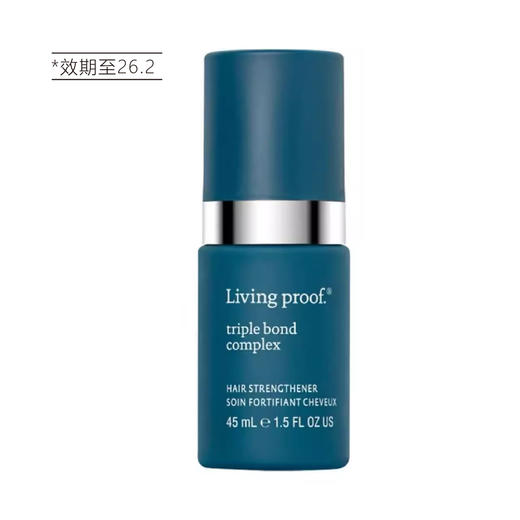【清仓好价】美国LivingProof缕灵三键重塑发丝免洗发膜45ml（效期至26.2） 商品图4