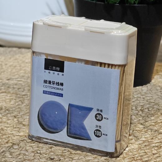 PSP4703#30支牙线+100支牙签组合装 商品图0