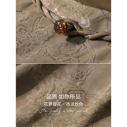 COCOBELLA[100%人丝]提花炒色国风上衣新中式小衫盘扣衬衫TS7015 商品图3