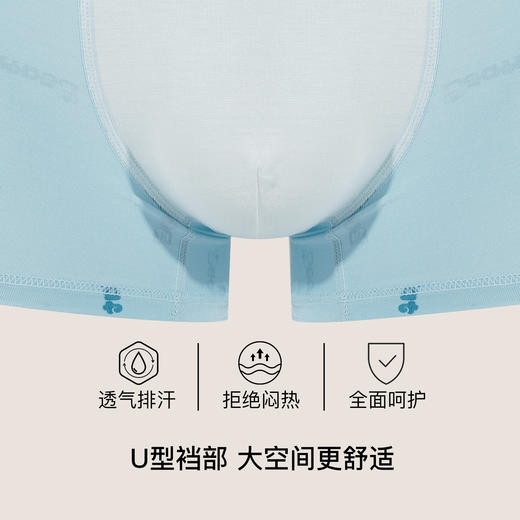 【满3件/59元】【秀黛】少男舒适印花平角裤青少年内裤【1条】W5445004T【门店同款】【内裤非质量问题不退换】 商品图2