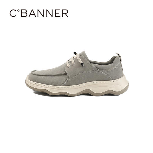 千百度2026春季鞋面纹路清晰更具包裹性和亲肤感男鞋A26150915 商品图1