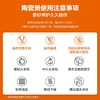 苏泊尔（SUPOR）新陶养生煲.乐享系列.浅汤煲TB25A1 商品缩略图3