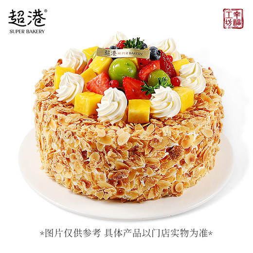缤果花园·芒芒脆脆·生日蛋糕 商品图3