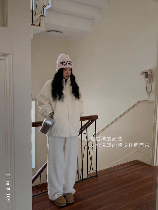 兔毛绒被窝衣～双面绒加厚冬季绒绒衣 休闲可家居可外穿 商品图0
