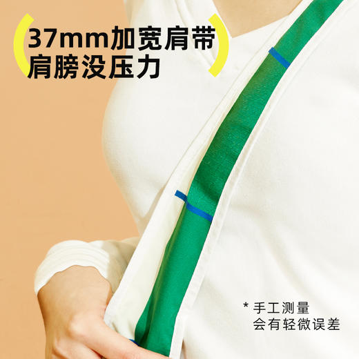 【同品牌两件起拍，单件不发】hugz方桥包大容量超轻收纳便携折叠手提包单肩包 商品图5