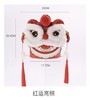 好狮发生桶/新年醒狮抱抱桶 商品缩略图2