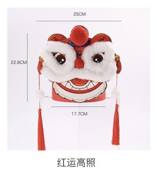 好狮发生桶/新年醒狮抱抱桶 商品图2