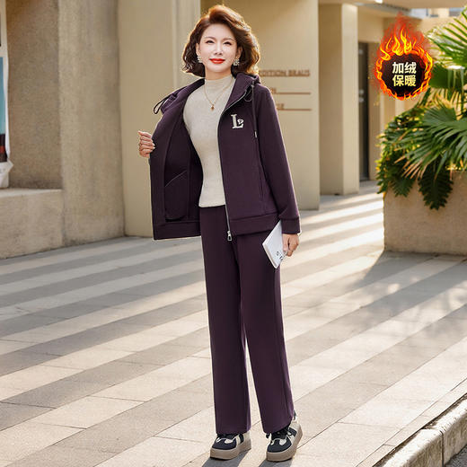XK H18596洋气妈妈冬装套装加厚运动服两件套 商品图1