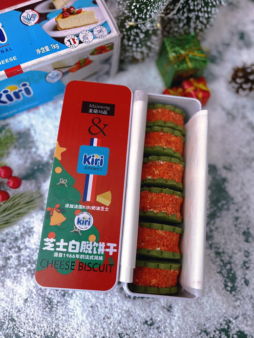 Kiri芝士奶酪白脱夹心饼干 商品图6