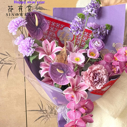 新年窗花纸（5张）38*50cm 商品图1