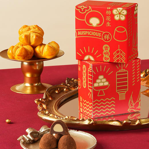 【酥韵六重奏】悠享时牛奶搭档低糖红豆黄油蛋黄酥零食办公室休闲下午茶传统糕点饱腹六种口味350g 商品图10