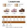 B.Duck小黄鸭童鞋冬季德训鞋24-31码 B5686920 商品缩略图1