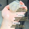 LAN兰糯感卸妆油 /兰水感卸妆油 敏感肌温和卸妆深层清洁眼唇脸 商品缩略图6