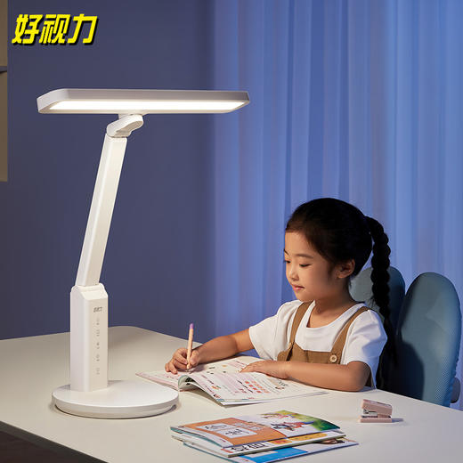 好视力护眼灯TG033-TN 商品图2