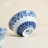 宝相花小压手杯/景德镇釉下陶瓷主人杯品茗杯中式单杯泡茶专用功夫茶具 商品缩略图2