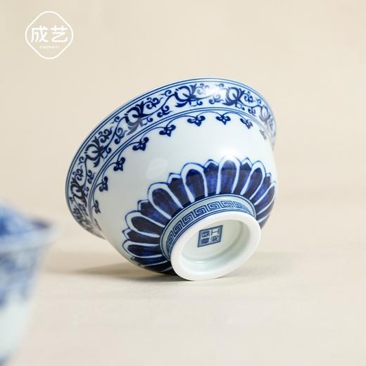 宝相花小压手杯/景德镇釉下陶瓷主人杯品茗杯中式单杯泡茶专用功夫茶具 商品图2