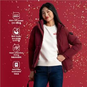 佐丹奴女装25年新款索罗娜防水防风品质鹅绒外套05375632