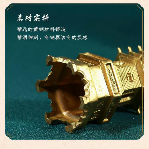 文昌塔摆件九层 十三层黄铜金铸造塔办公室家居书桌摆件 商品图2