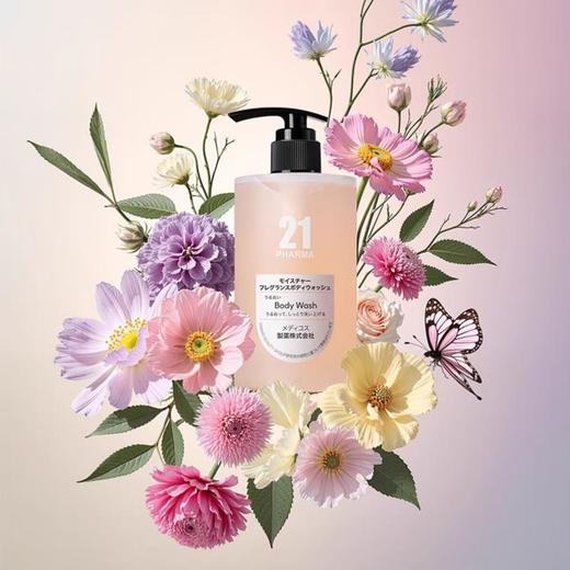 发玛21 保湿柔嫩香氛沐浴露450ml 商品图0