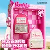 正版GERM芭比流光幻境儿童背包 商品缩略图1