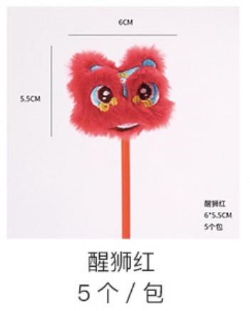 新年好运玩偶插卡 商品图5