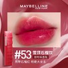 美宝莲巨持色持久唇 不沾杯水光玻璃唇 商品缩略图1