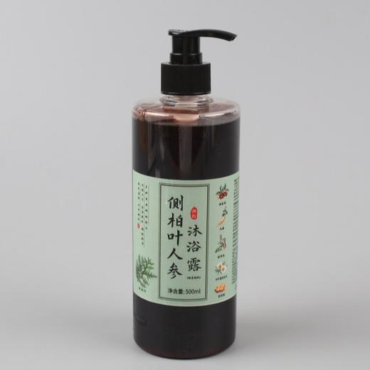 平价优选：植物原浆侧柏叶人参植物熬煮洗护草本浓郁沐浴露500ml【潮抱】 商品图3