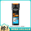 欧莱雅男士去屑洗发露薄荷酷爽/橡木炭净彻200ml/400ml 商品缩略图1