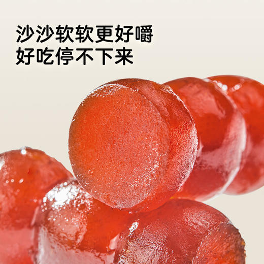 宝宝馋了 小葫芦山楂棒 90g*3 商品图3