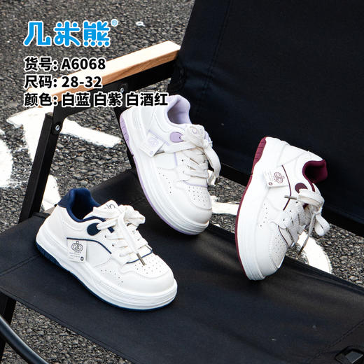 26春款 几米熊 6068 皮面兰 28-32红28.31.32码 商品图1