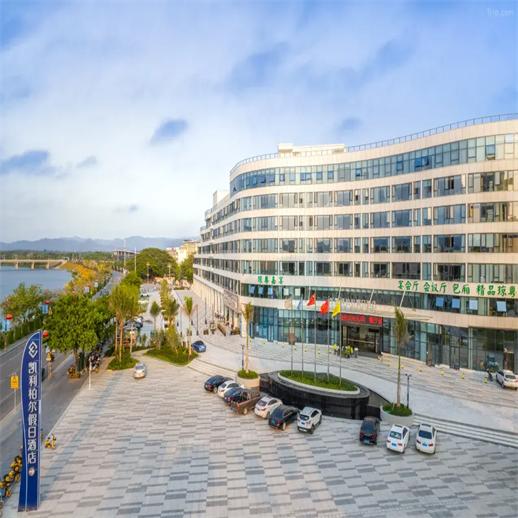 乐东自由行 5钻江景度假酒店随心住 玩转莺歌海盐场尖峰岭等网红目的地 商品图1