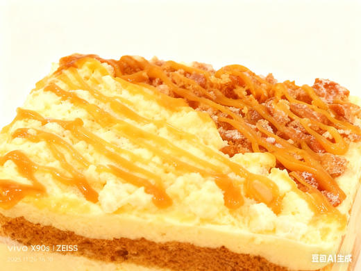 焦糖可可奶皮蛋糕 商品图0