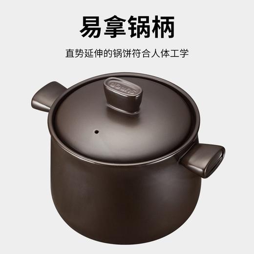 苏泊尔（SUPOR）新陶养生煲.乐享系列.浅汤煲TB25A1 商品图6