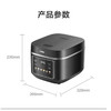 海尔电饭煲家用多功能家用易清洁微压无涂层智能预约不沾内胆米饭饭煲大容量5L HRC-S15ZDA 商品缩略图3
