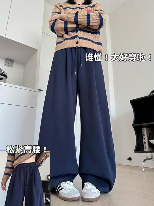 【YW】无忧购冬季加绒加长羊毛蚕丝华棉弯刀裤8810（截单后3-5天发货） 商品图0