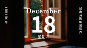 你会如何定义“幸福的一天”？