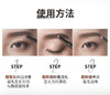 美宝莲双头三角眉笔烟灰色/深棕色 商品缩略图7
