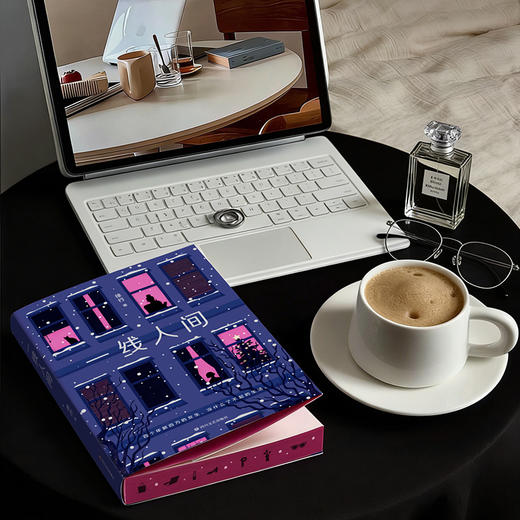 一线人间 商品图1