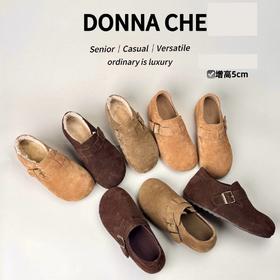 【穿感柔软舒适❗️简约时尚百搭】勃肯2025秋冬真软皮软毛百搭增高勃肯鞋女款。jb