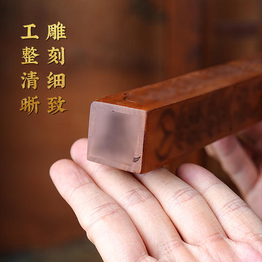 【特别福利款】-雷枣天蓬尺摆件、吊坠四面刻字-雷木打guii棒合集日常摆放 商品图3