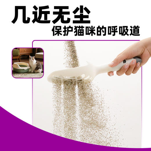 中诺酷奇钠基矿砂 4.5kg   结团快速 几乎无尘  脚感舒适 商品图4