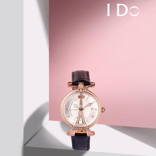 【IDo心动系列腕表/费加罗埃菲尔铁塔手表】手腕上的璀璨，终生陪伴，一句承诺的浪漫！送同款表带 商品图5