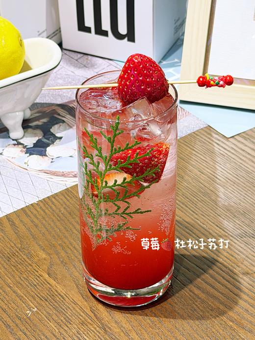 【冬季限定】草莓杜松子苏打 商品图0