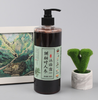平价优选：植物原浆侧柏叶人参植物熬煮洗护草本浓郁沐浴露500ml【潮抱】 商品缩略图2