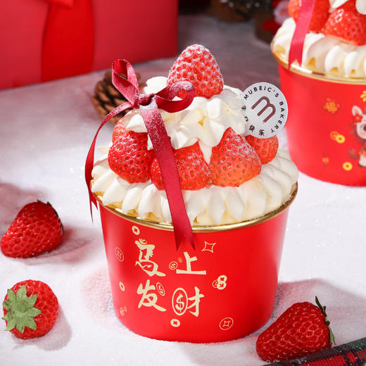 4英寸发财碗 商品图0