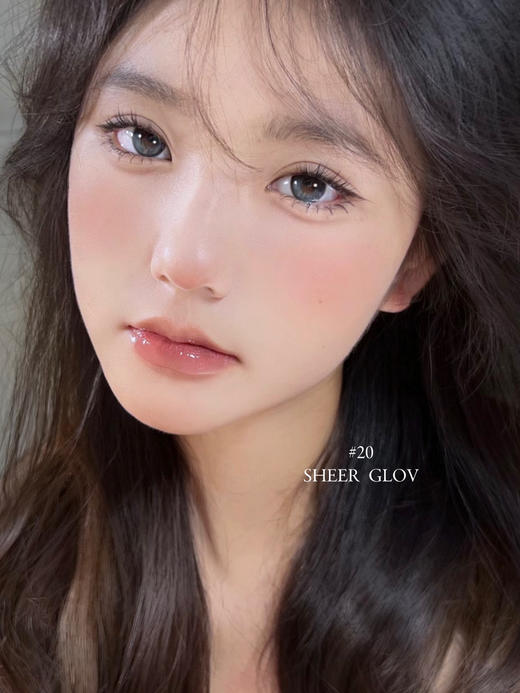 限定新款滋润果冻唇蜜 商品图14