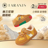 泰兰尼斯稳稳鞋男宝宝春秋新款儿童鞋子机能鞋学步鞋防滑德训鞋女 T26T3D4462/T26X3D4462 商品缩略图0