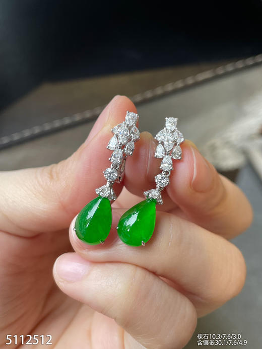 水滴耳坠【5112512】具体价格微信咨询 商品图5