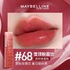 美宝莲巨持色持久唇 不沾杯水光玻璃唇 商品缩略图9