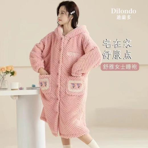 丝绵绒睡袍350克软糯舒适1415767 商品图1
